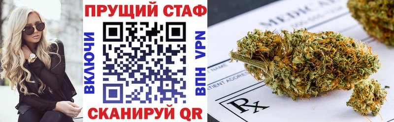 Все наркотики Иланский Cocaine Меф мяу мяу A-PVP Каннабис Галлюциногенные грибы ГАШ