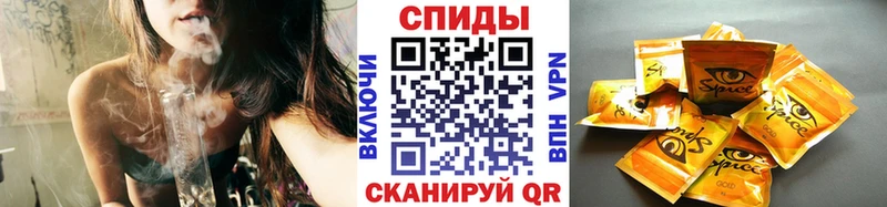 БУТИРАТ вода  закладка  Иланский 