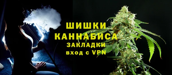 скорость Верхнеуральск