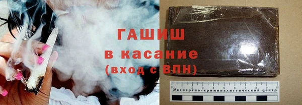 мдпв Бугульма