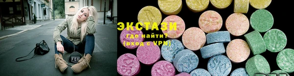 бошки Белоозёрский