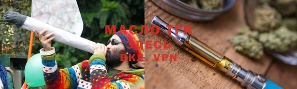 скорость Верхнеуральск