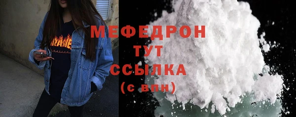 мдпв Бугульма