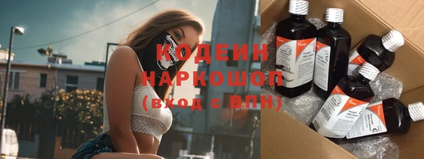 мдпв Бугульма