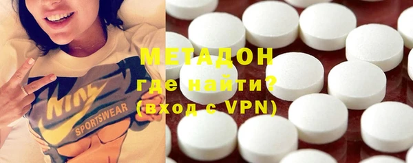 мдпв Бугульма