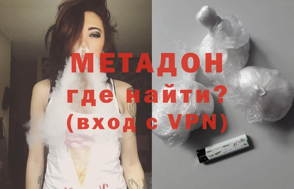 мдпв Бугульма