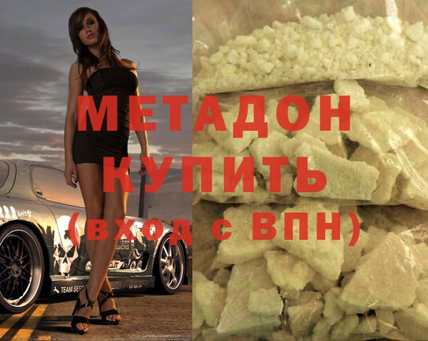 бошки Белоозёрский