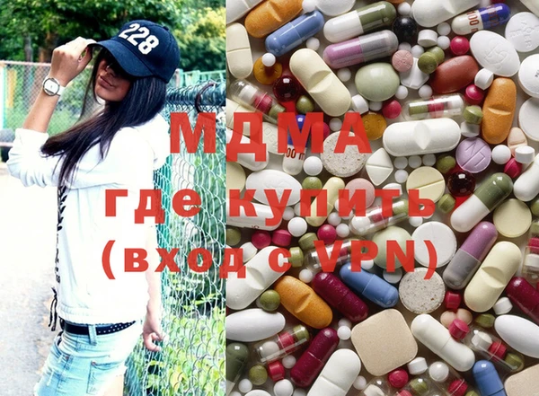 кокаин колумбия Белокуриха