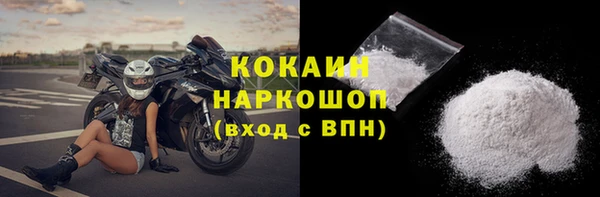 мдпв Бугульма