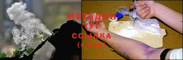 mix Заволжск