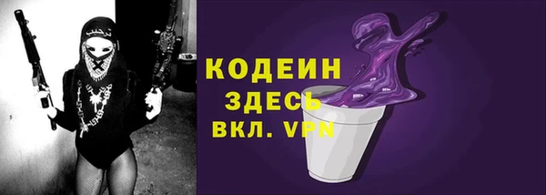 мдпв Бугульма