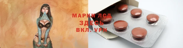 кокаин VHQ Верея