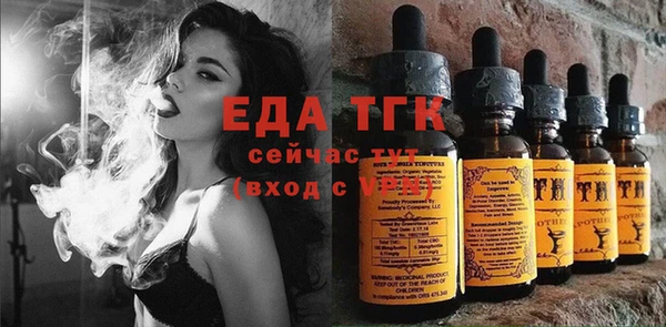 мдпв Бугульма