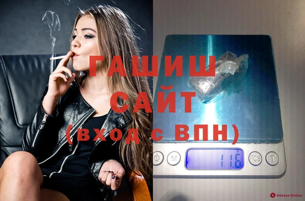 амф Заводоуковск