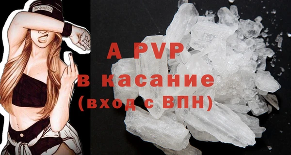 мдпв Бугульма