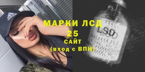 мдпв Бугульма