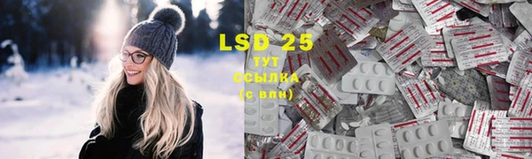 кокаин VHQ Верея