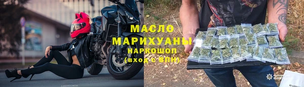 мдпв Бугульма