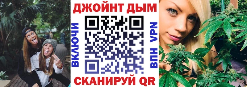 как найти наркотики  mega ONION  МАРИХУАНА THC 21%  Иланский 